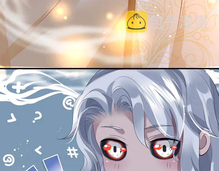 第76话 铁骨柔情116