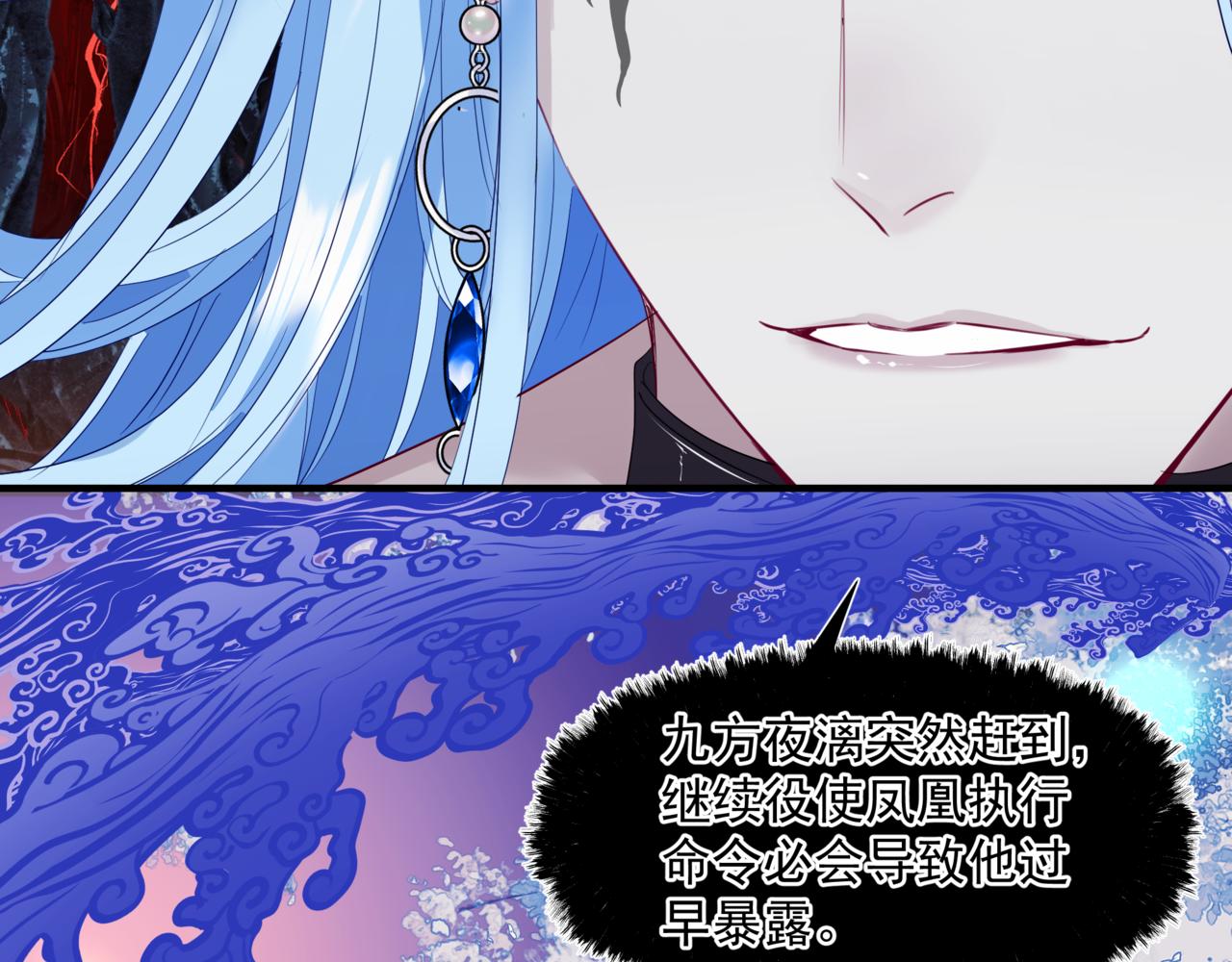第36话 父子重逢189