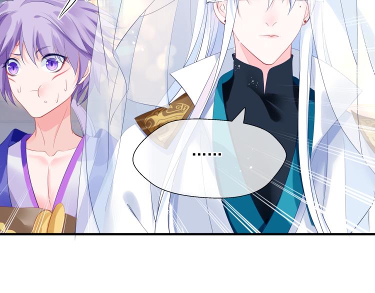 第12话 谁在灯火阑珊处89