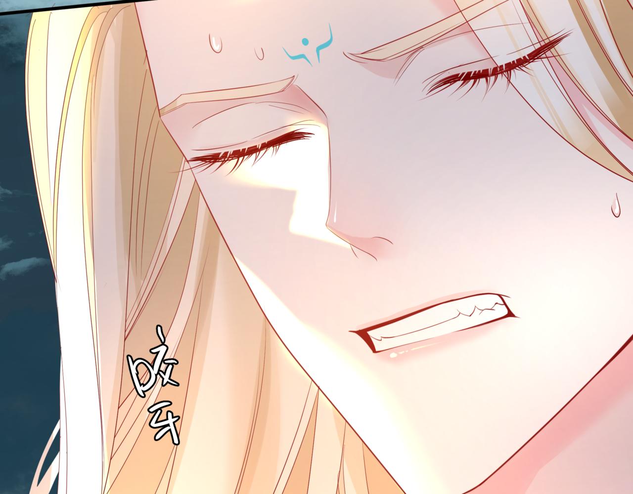 第38话 觉醒的前兆101