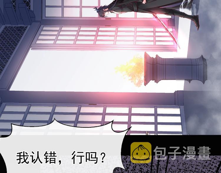 第15话 伪装27