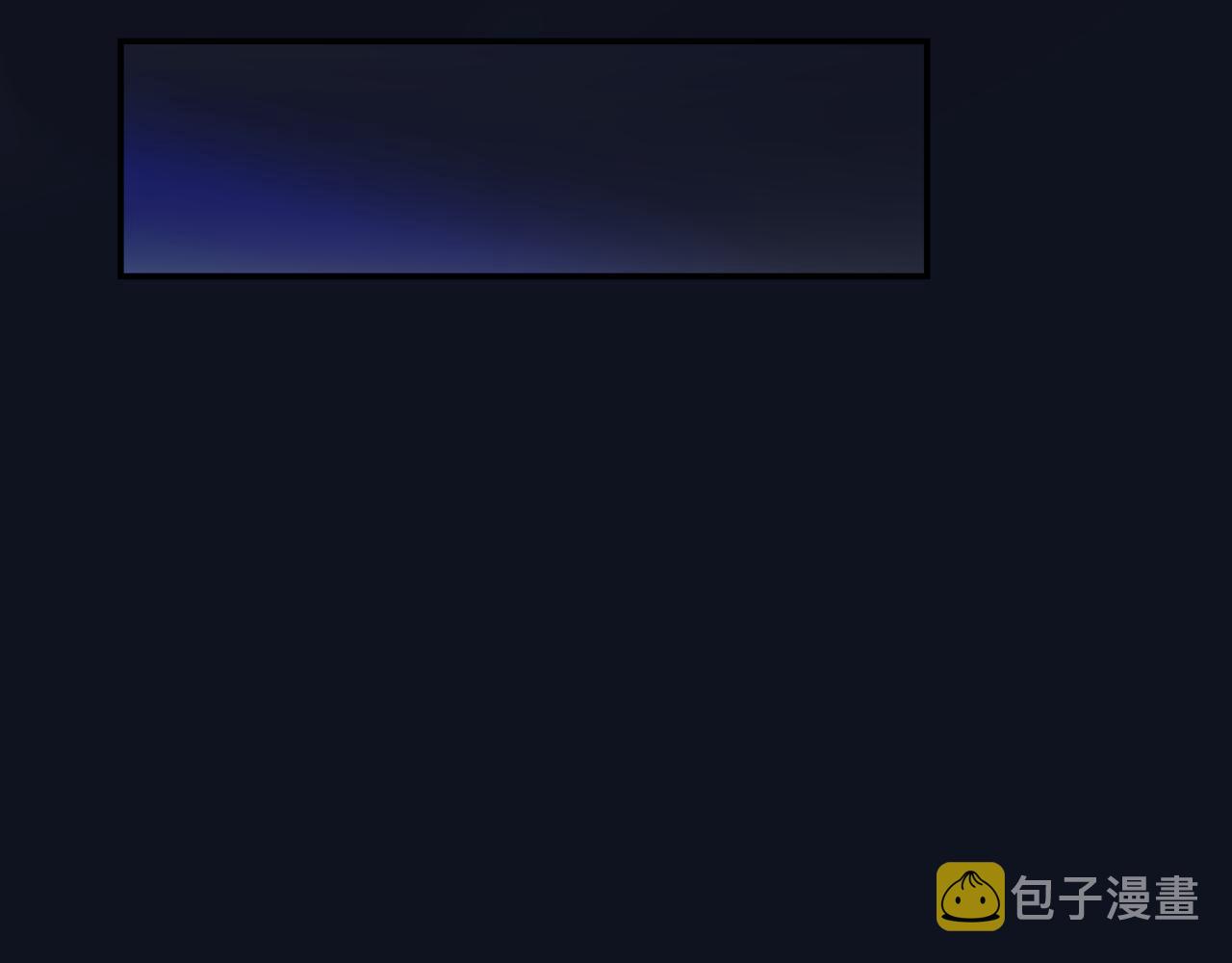 第67话 魔尊vs天道200