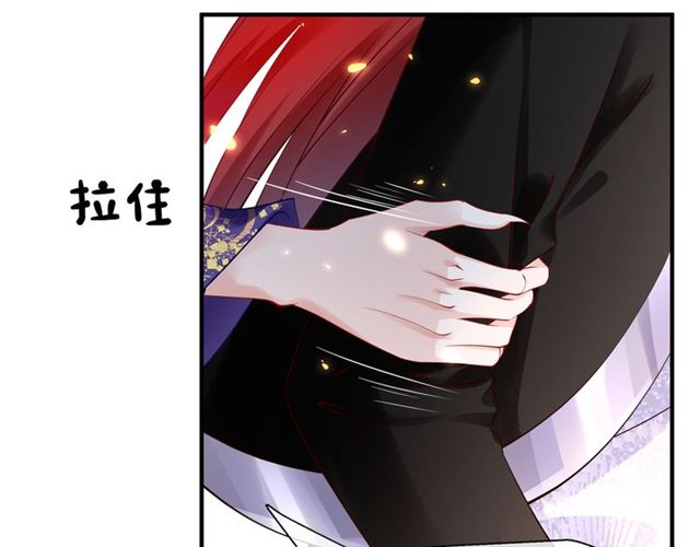 第44话 你是我的魂牵梦萦41