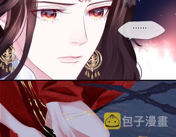 第4话 天降小凤凰62