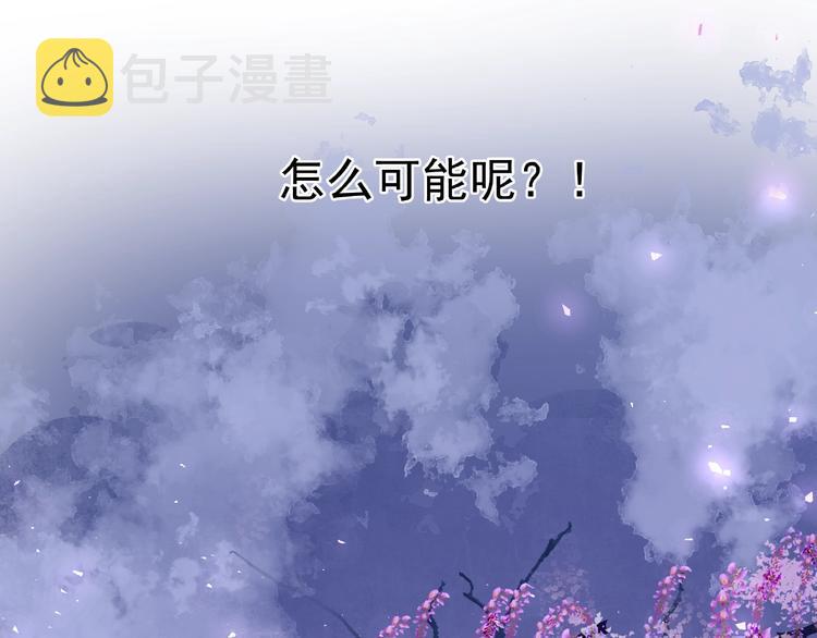 第9话 初吻107