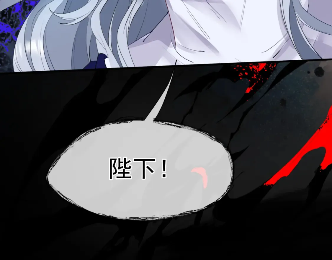 第69话 无解之局？123