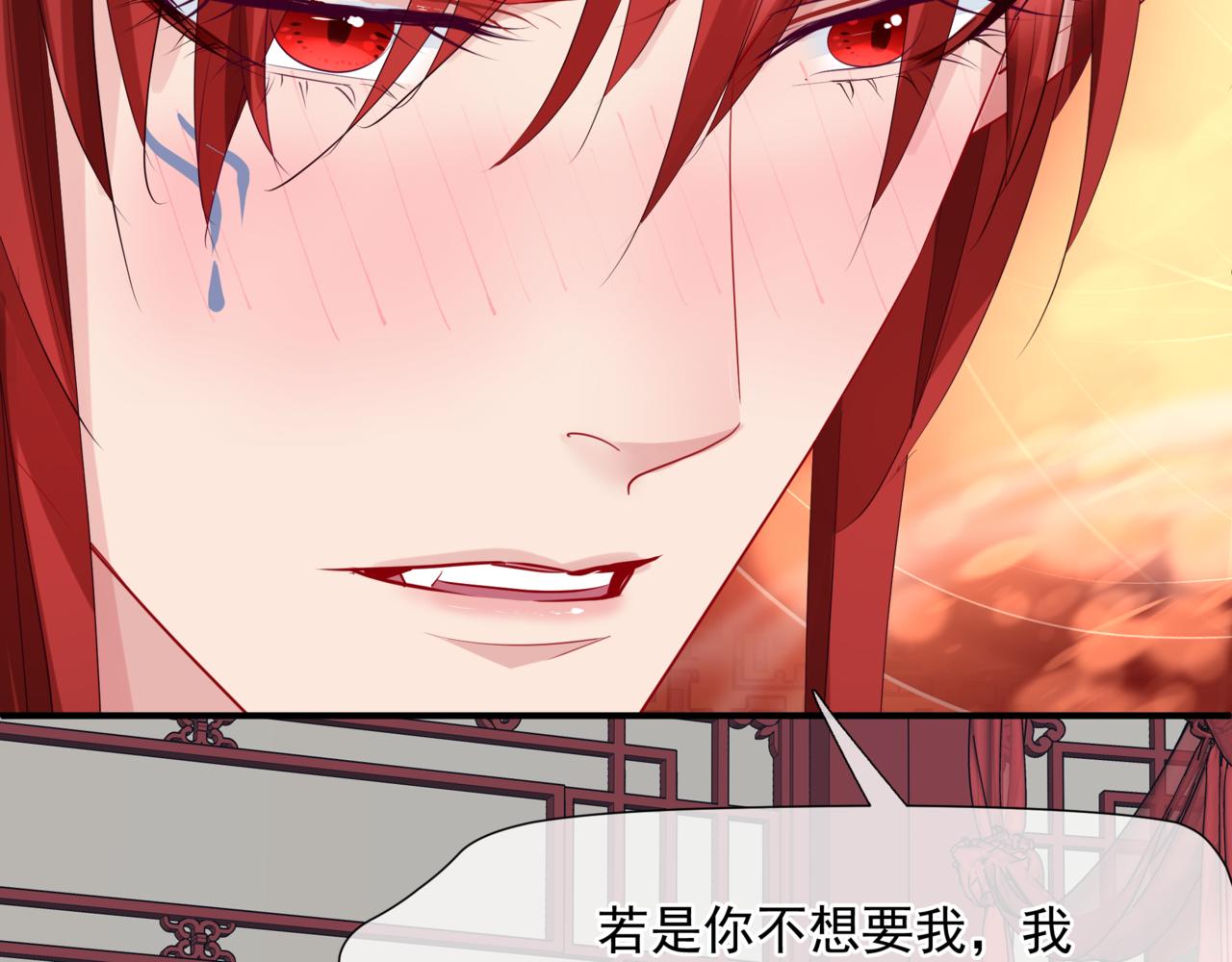 第54话 喜事成双30