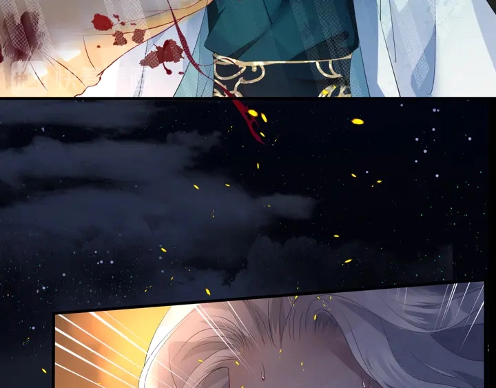 第79话 不退缩！17