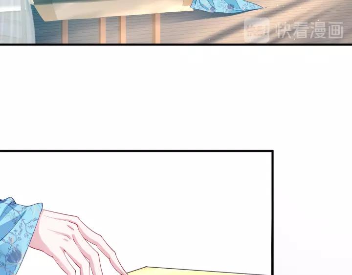 第36话 陷阱55