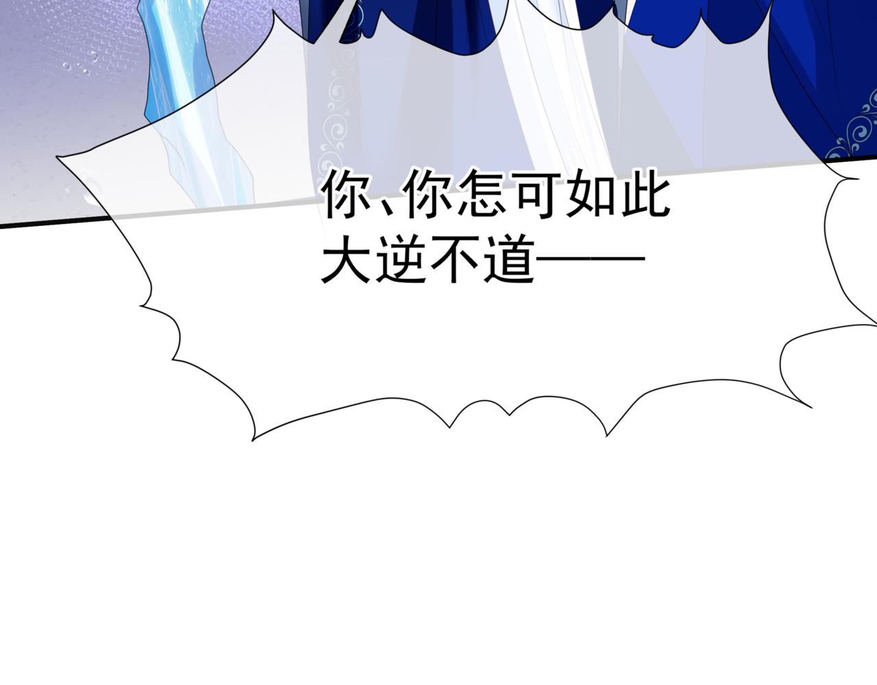 第63话 梵魈的身世165