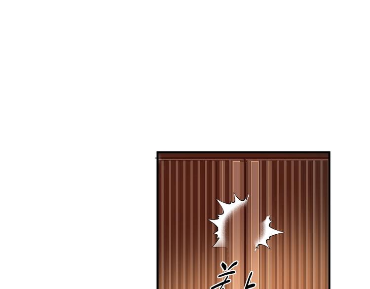 第18话 疗伤93