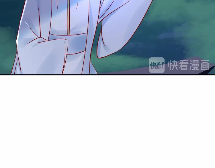 第8话 龙族的烦恼48