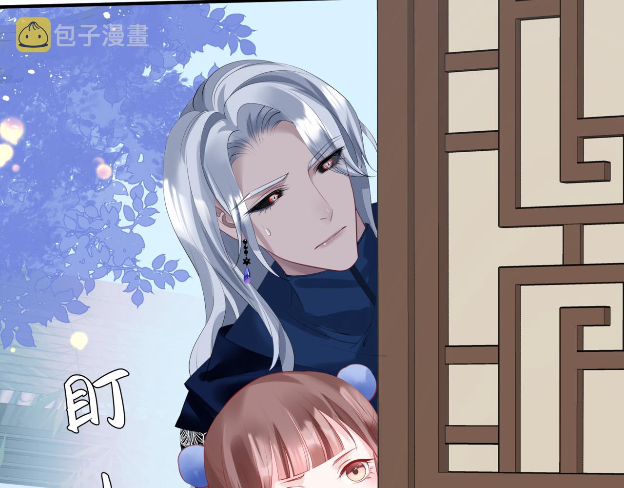 第47话 一碗冰瑚羹147