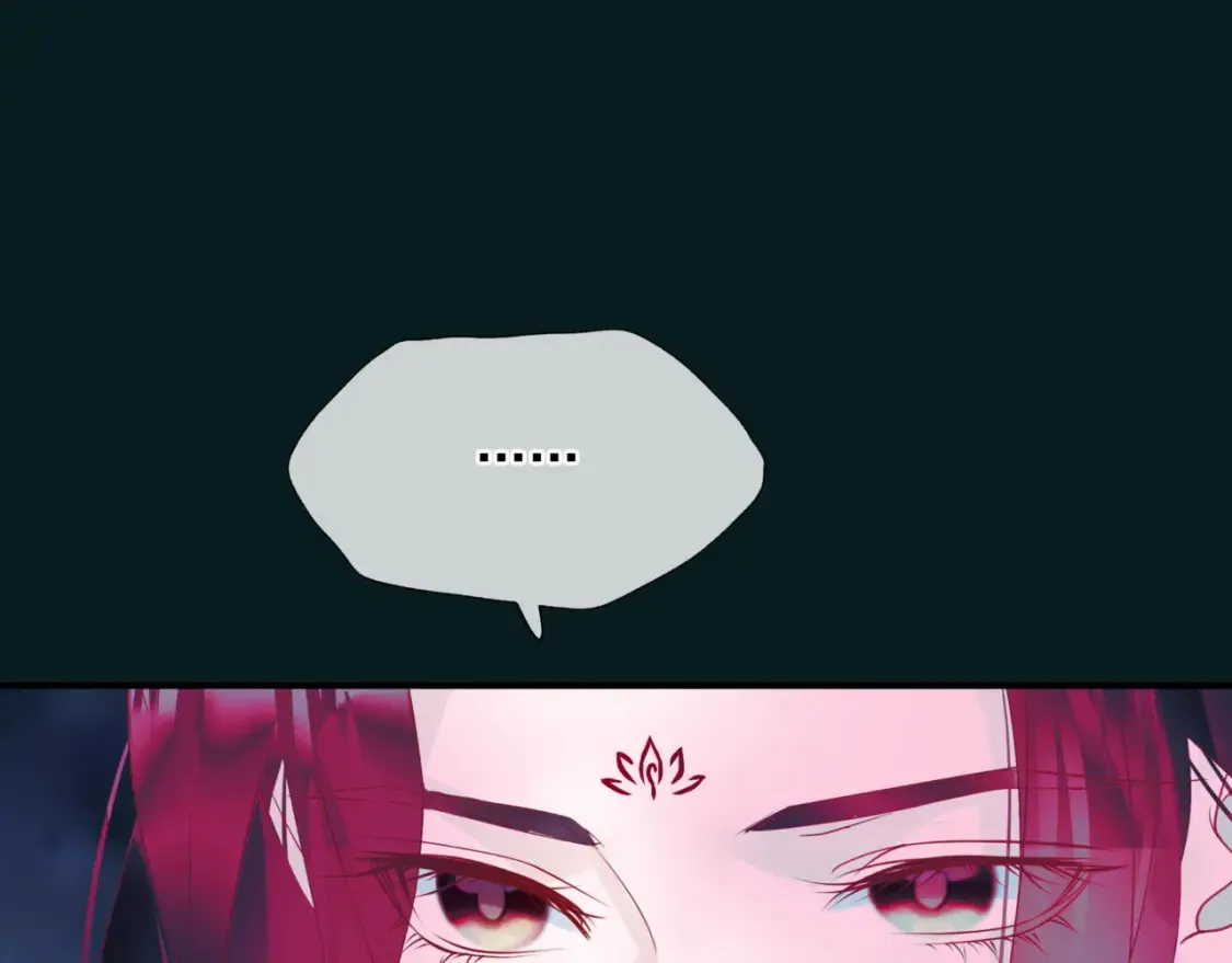 第57话 雨夜残魂83