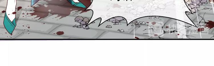 第3话 一对一的比试82