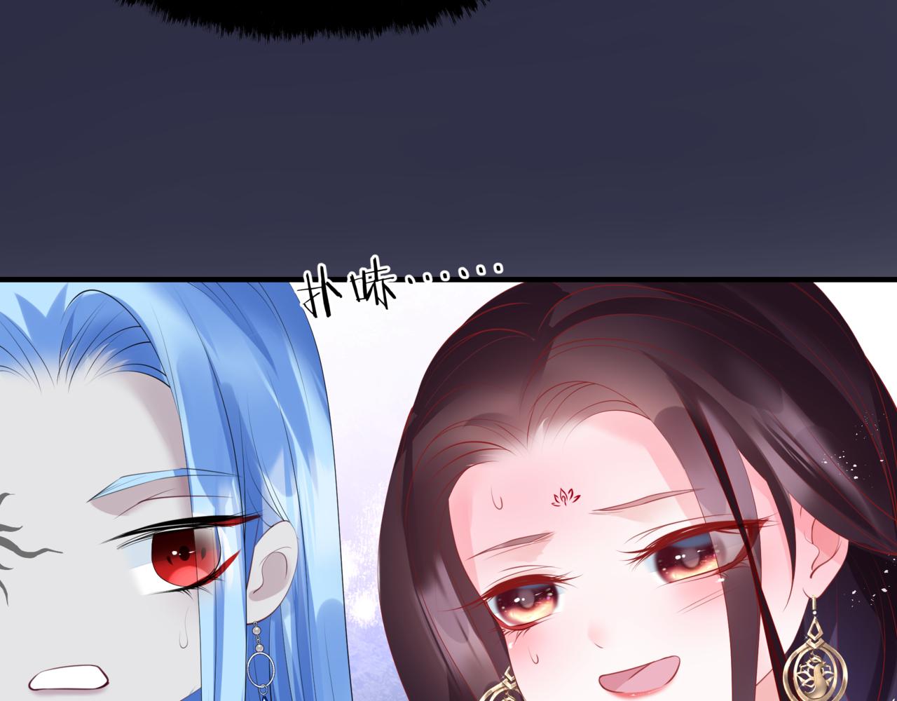 第46话 解毒46
