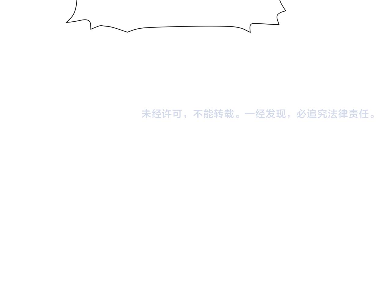 第49话 温柔人间244