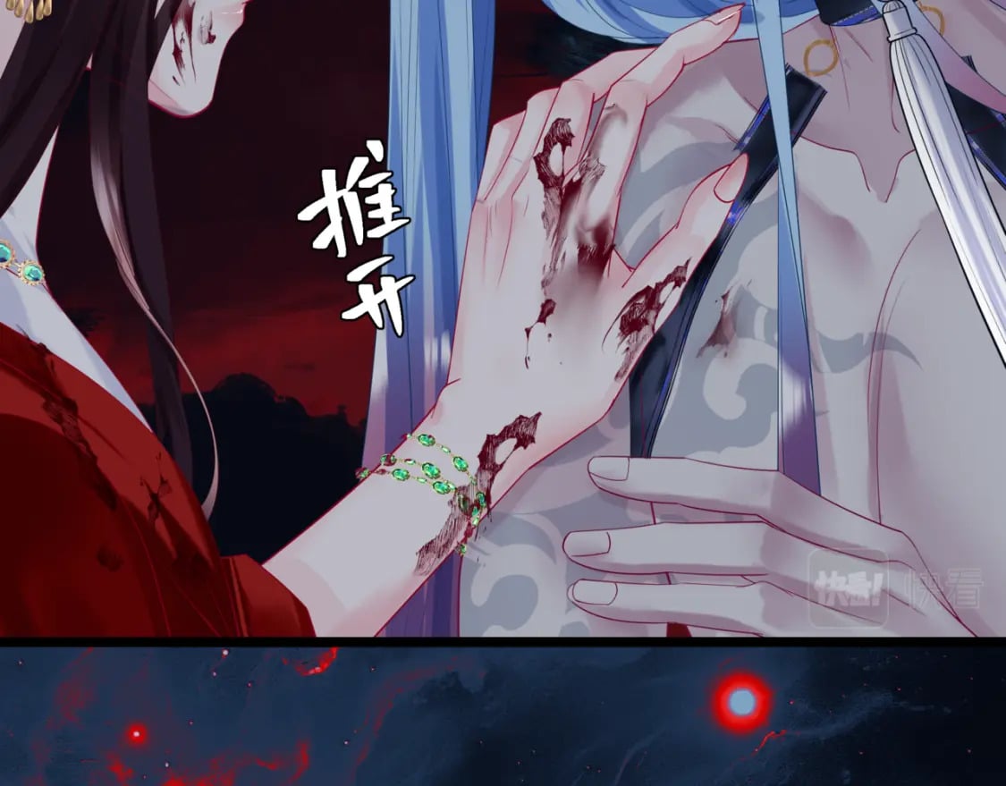 第81话 最后的时刻167