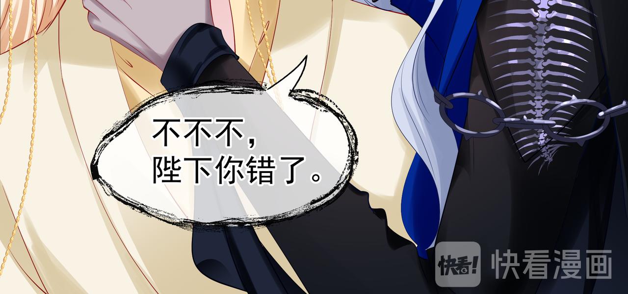 第47话 地狱道119