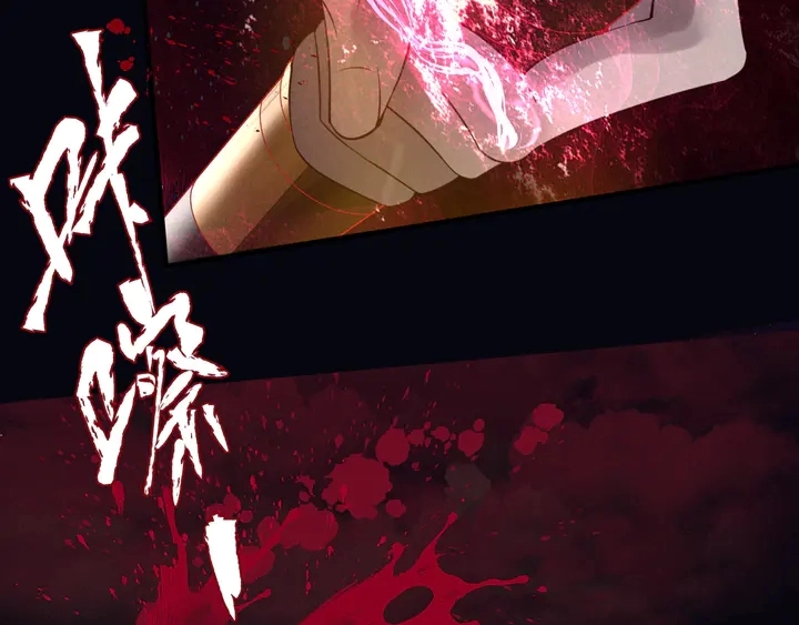 第79话 不退缩！50