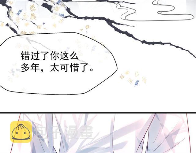 第46话 出征46