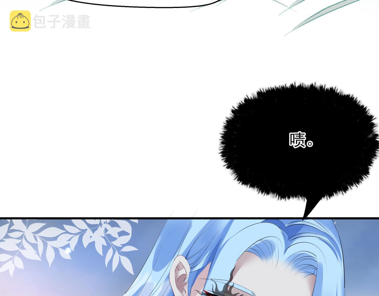 第46话 解毒154