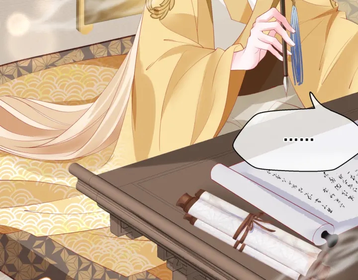 番外1 甜美岁月138