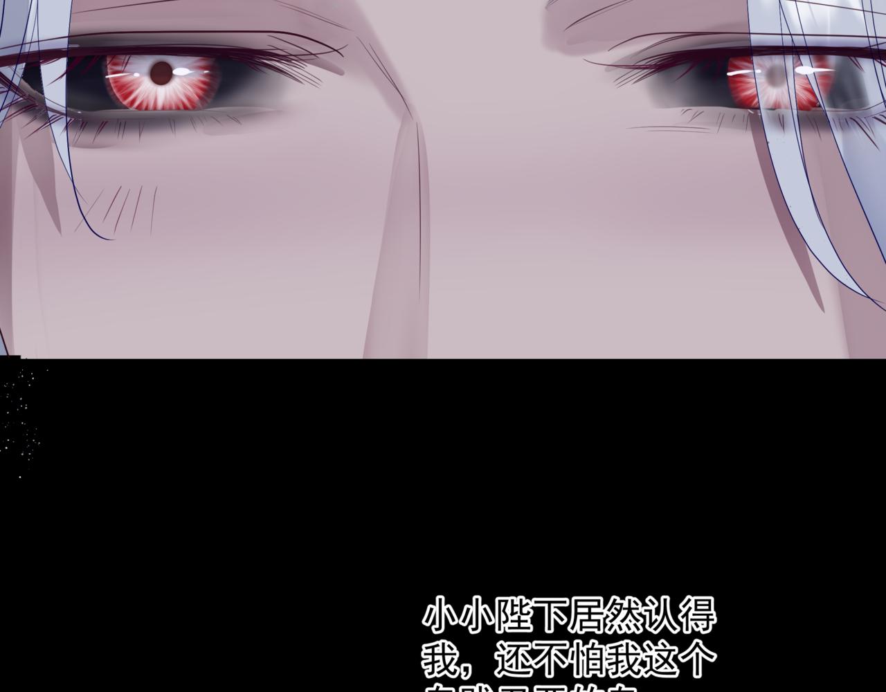 第42话 花非花 梦非梦141