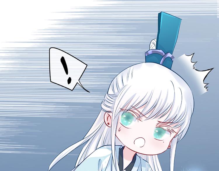 第19话 变成萌宠？87