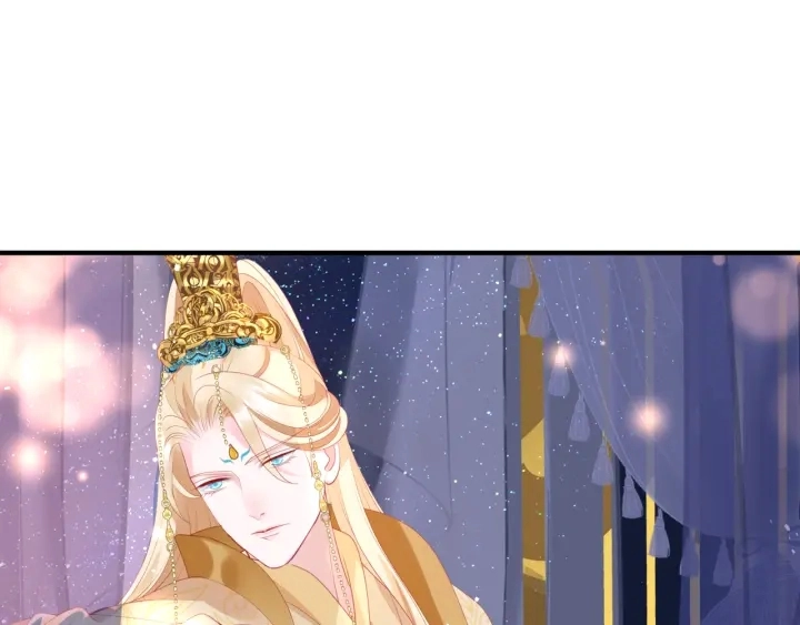 番外2 甜美契约130