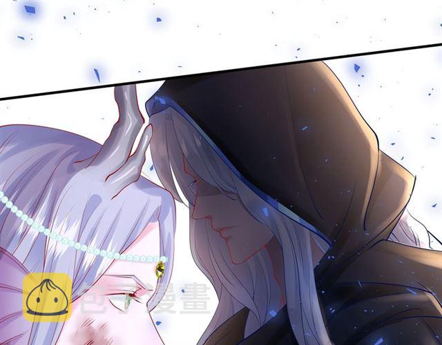第45话 神帝的隐秘33