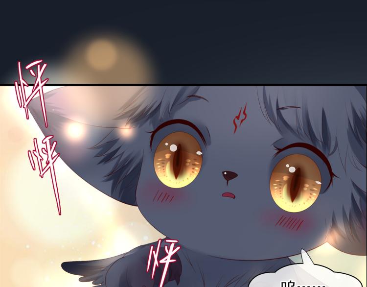 第16话 隔世重逢126
