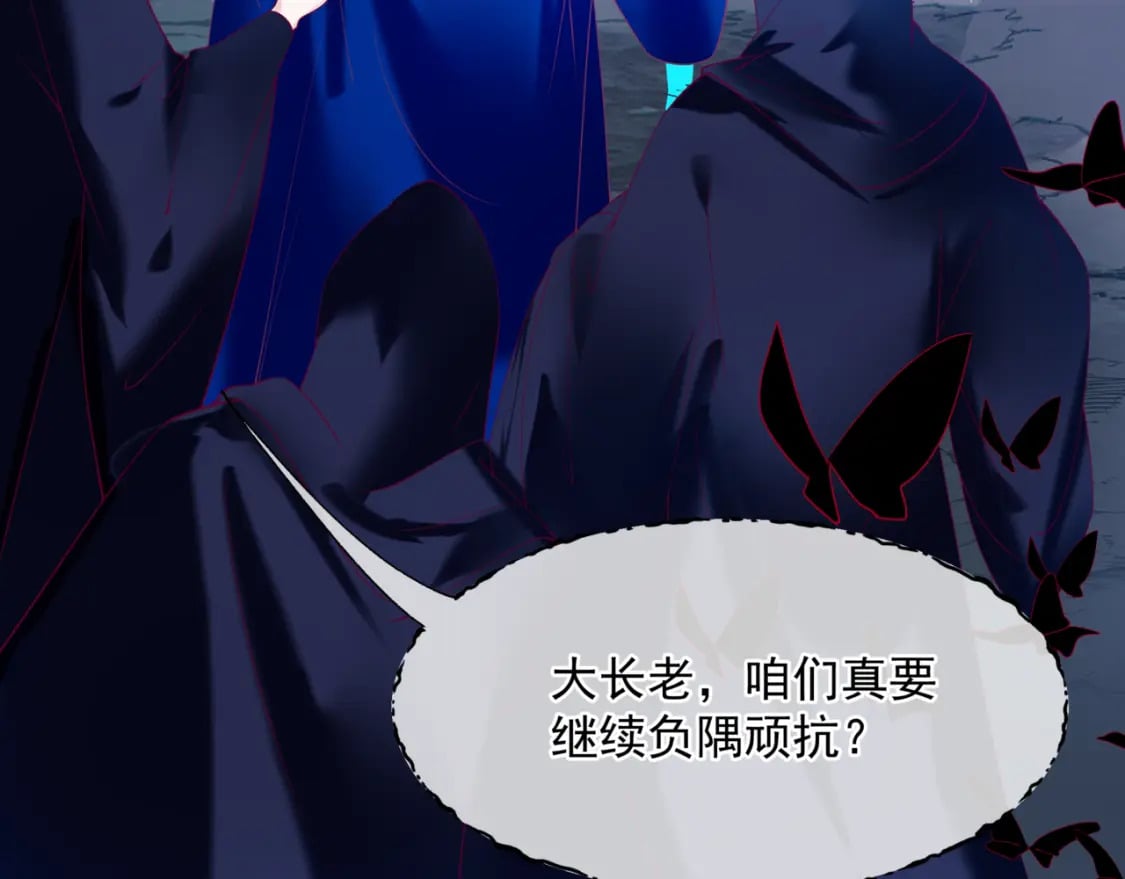 第77话 再战邪神31