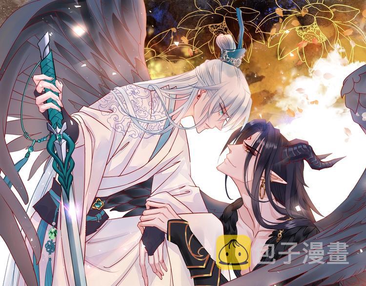 第14话 惩罚不听话的小猫0