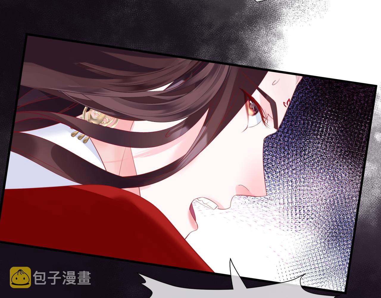 第35话 神庙疑云117