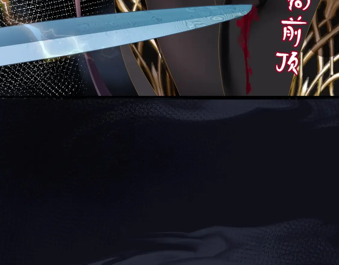 第69话 无解之局？64