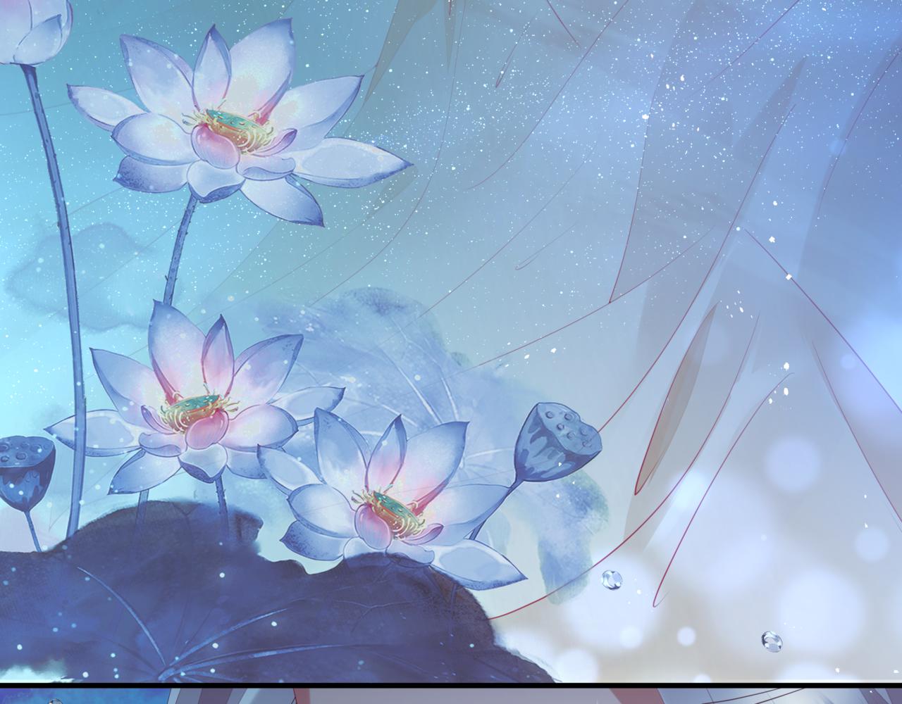 番外4 鲛人118