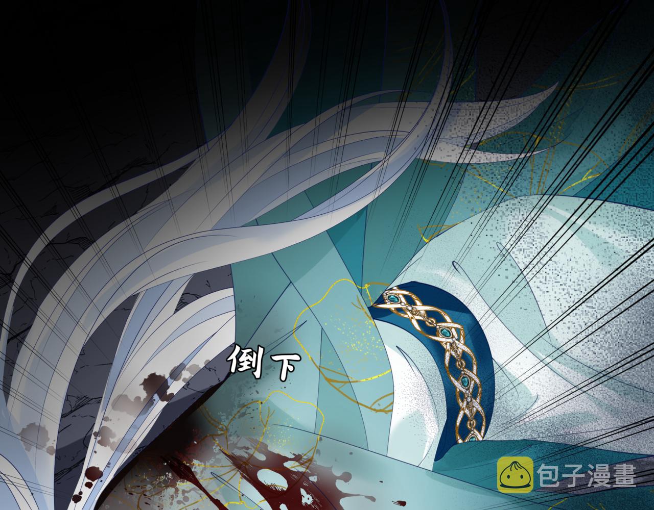 第39话 魔尊归来185