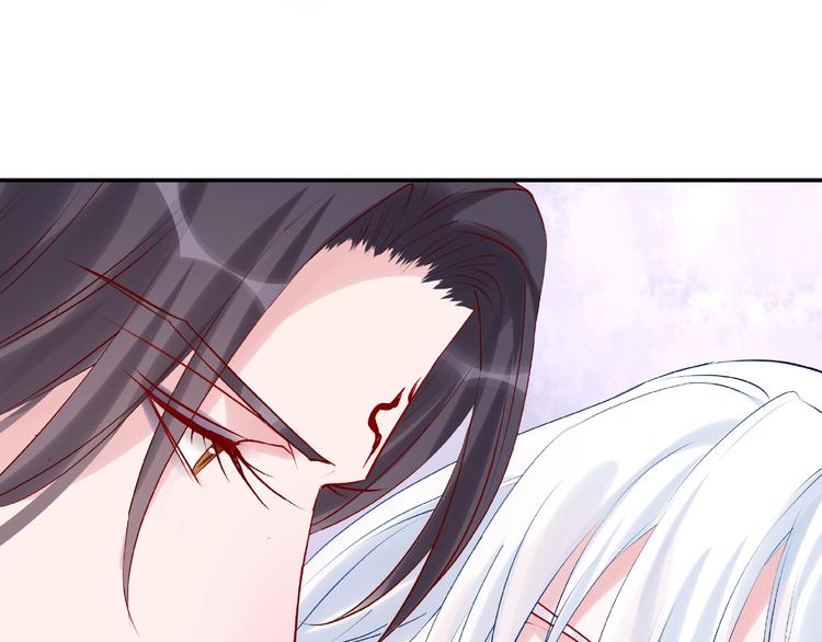 第5话 人质=爱人？118
