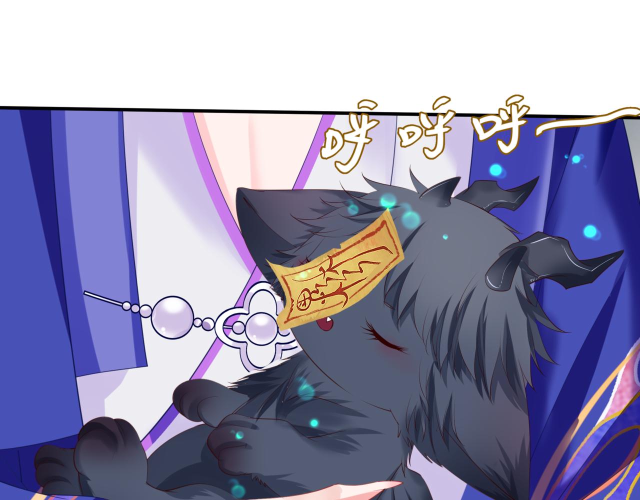 第38话 觉醒的前兆15