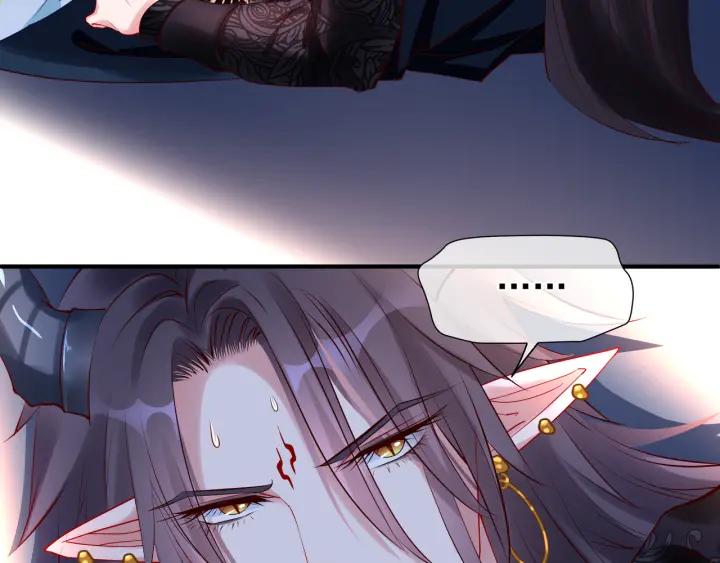 第35话 让我暖你46