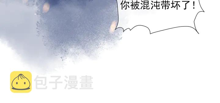 第68话 相思相望不见君37