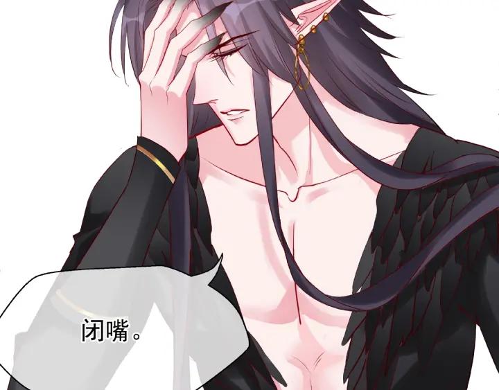 第30话 再见15