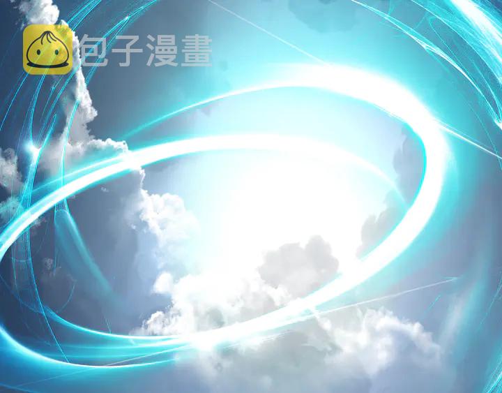 第52话 绝不让你独自承受118