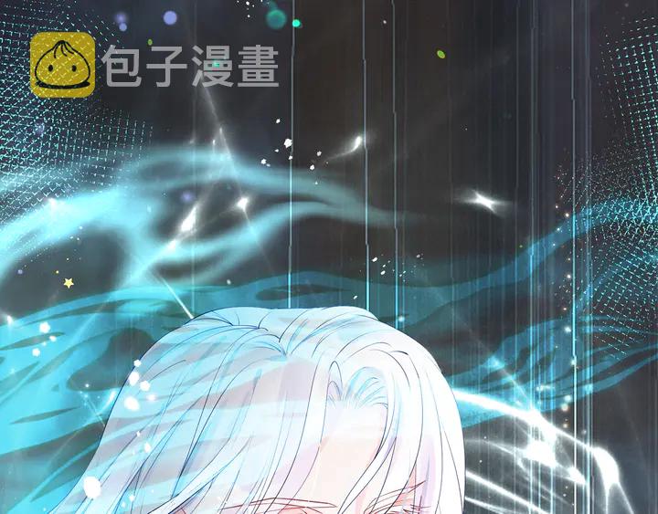 第55话 觉醒%%融合28