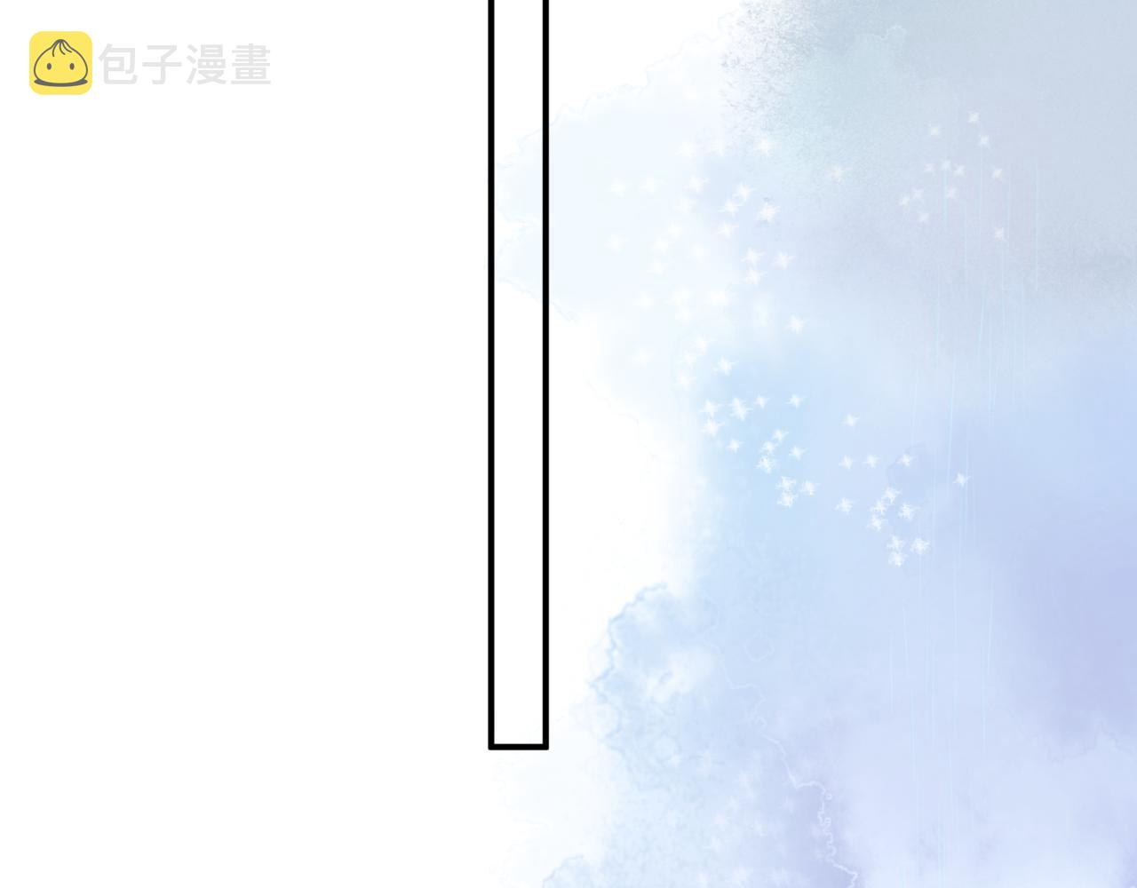 第55话 桃花盛放时120
