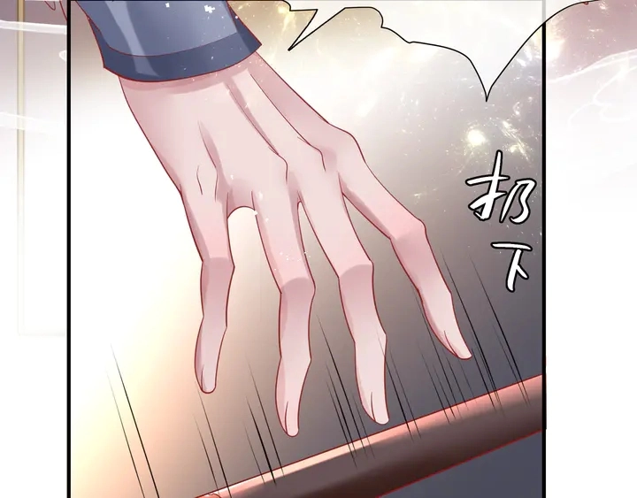 第75话 长恨与君别22