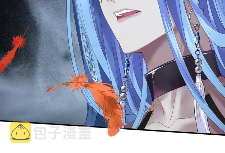 第4话 天降小凤凰30