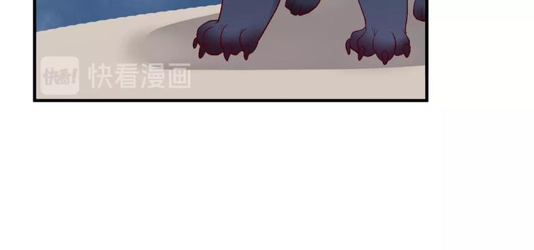 第23话 发现真相53