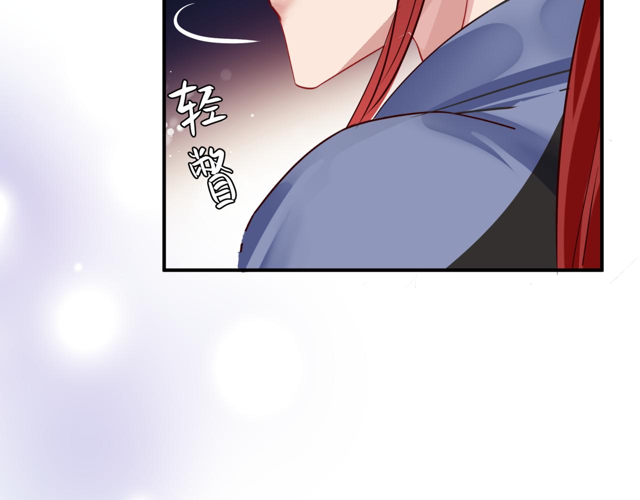 第53话 喜宴218